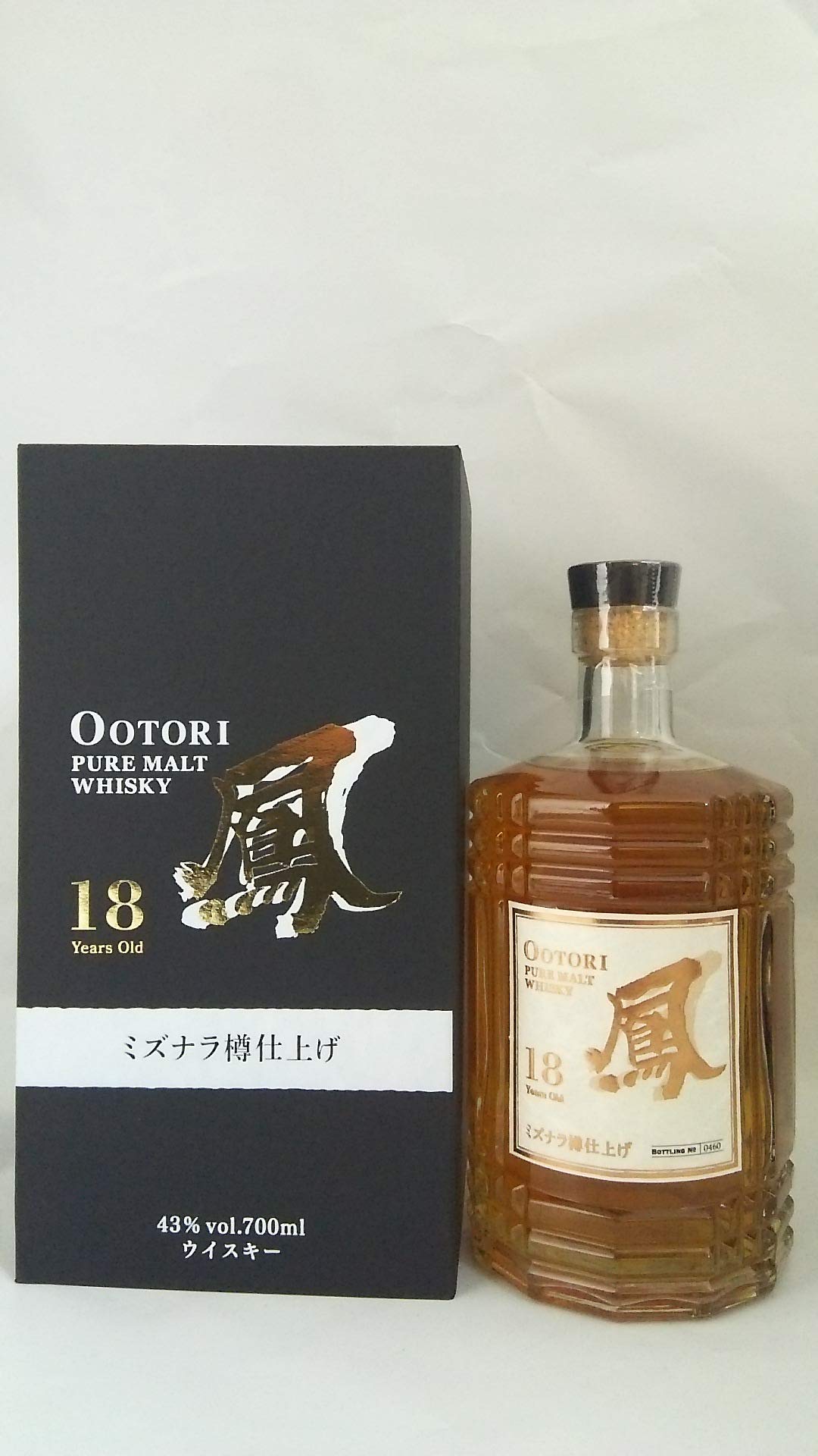 鳳25年 プレミアムモルツ ミズナラ樽仕上げ
